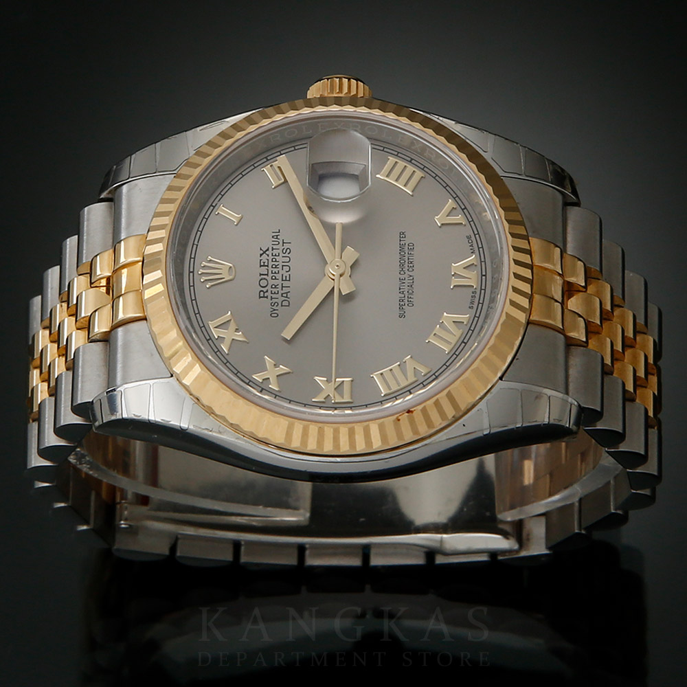 ROLEX(USED)롤렉스 데이저스트36 116233