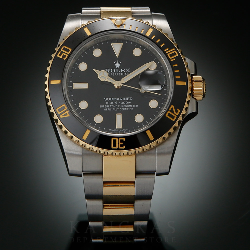 ROLEX(USED)K롤렉스 서브마리너 116613LN