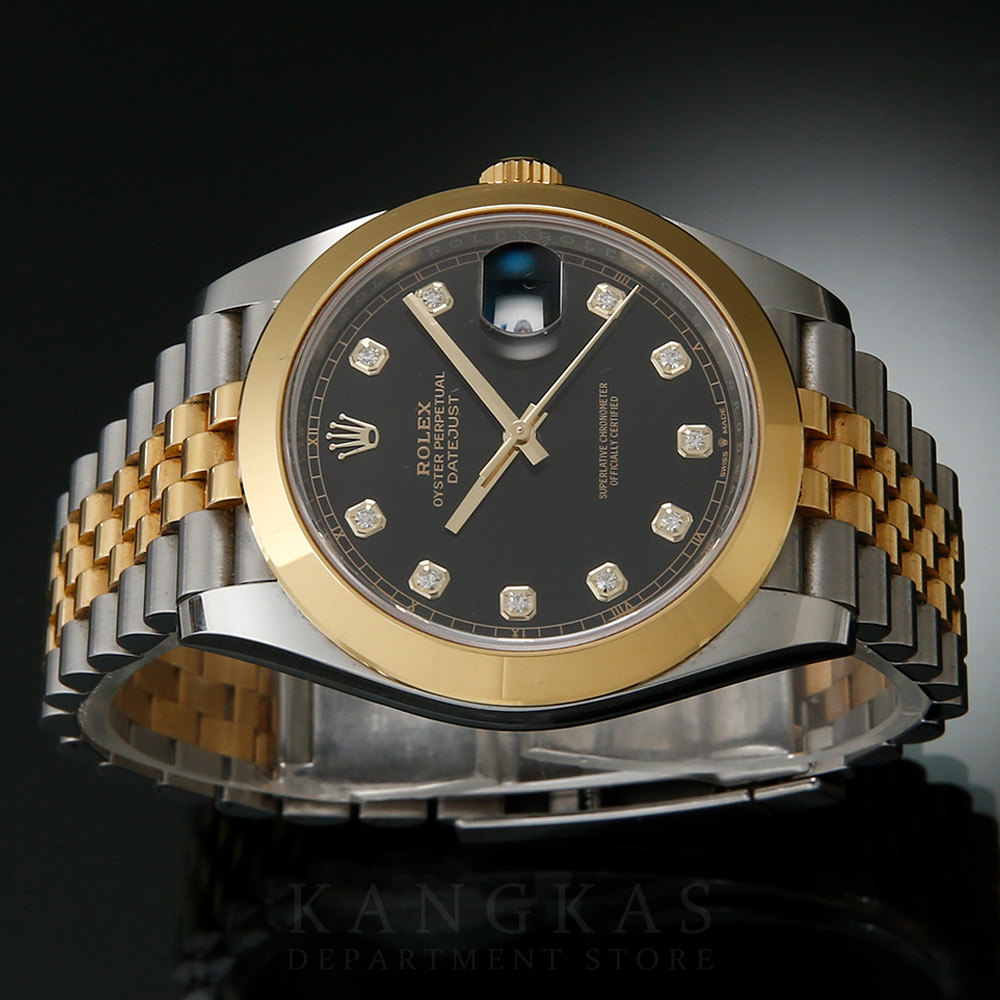 ROLEX(USED)롤렉스 데이저스트41 126303