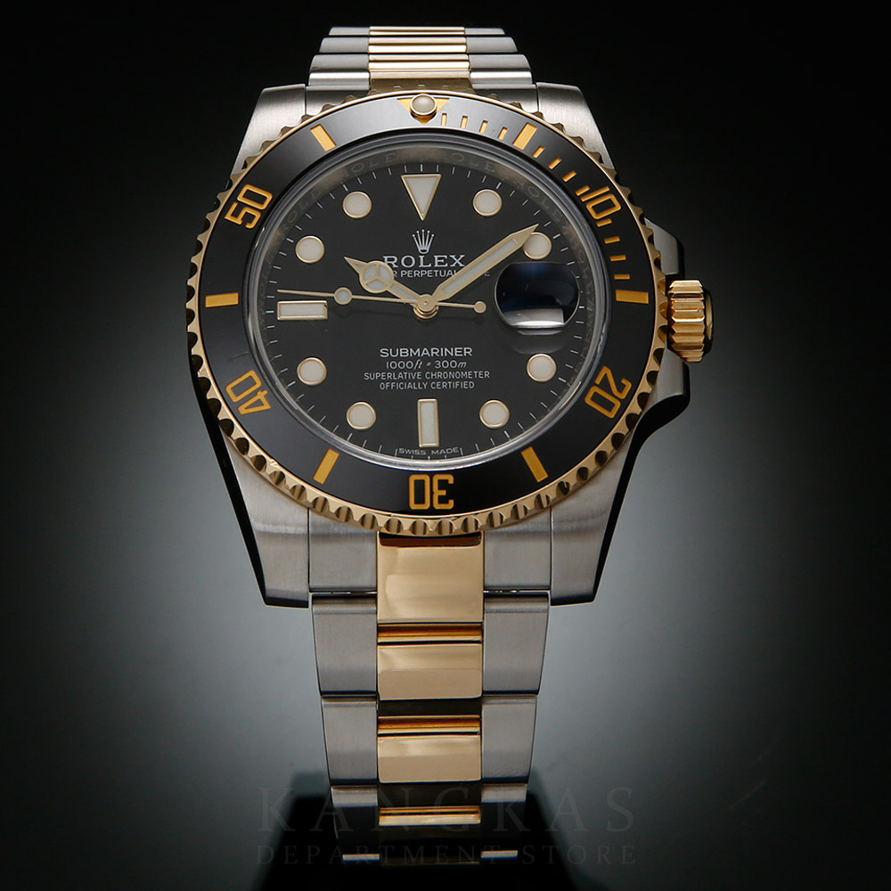 ROLEX(USED)롤렉스 서브마리너 116613LN