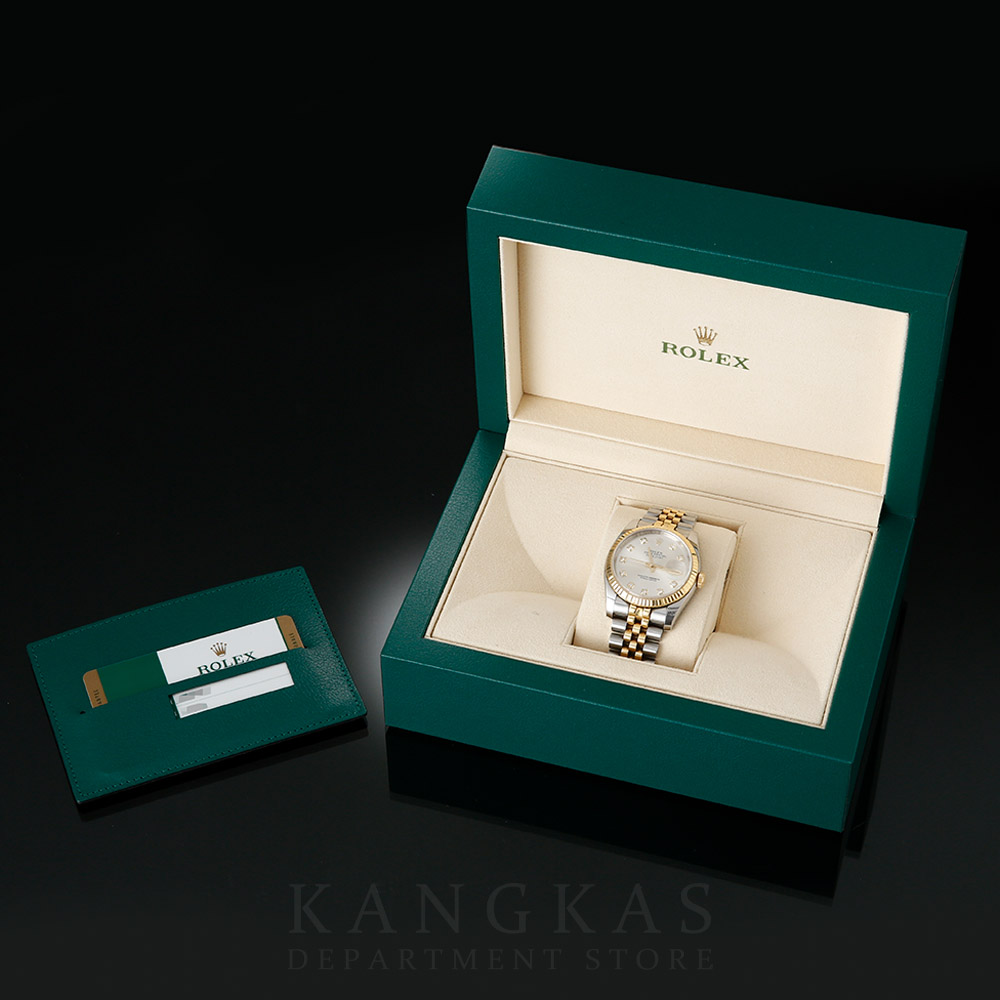 ROLEX(USED)롤렉스 데이저스트 116233