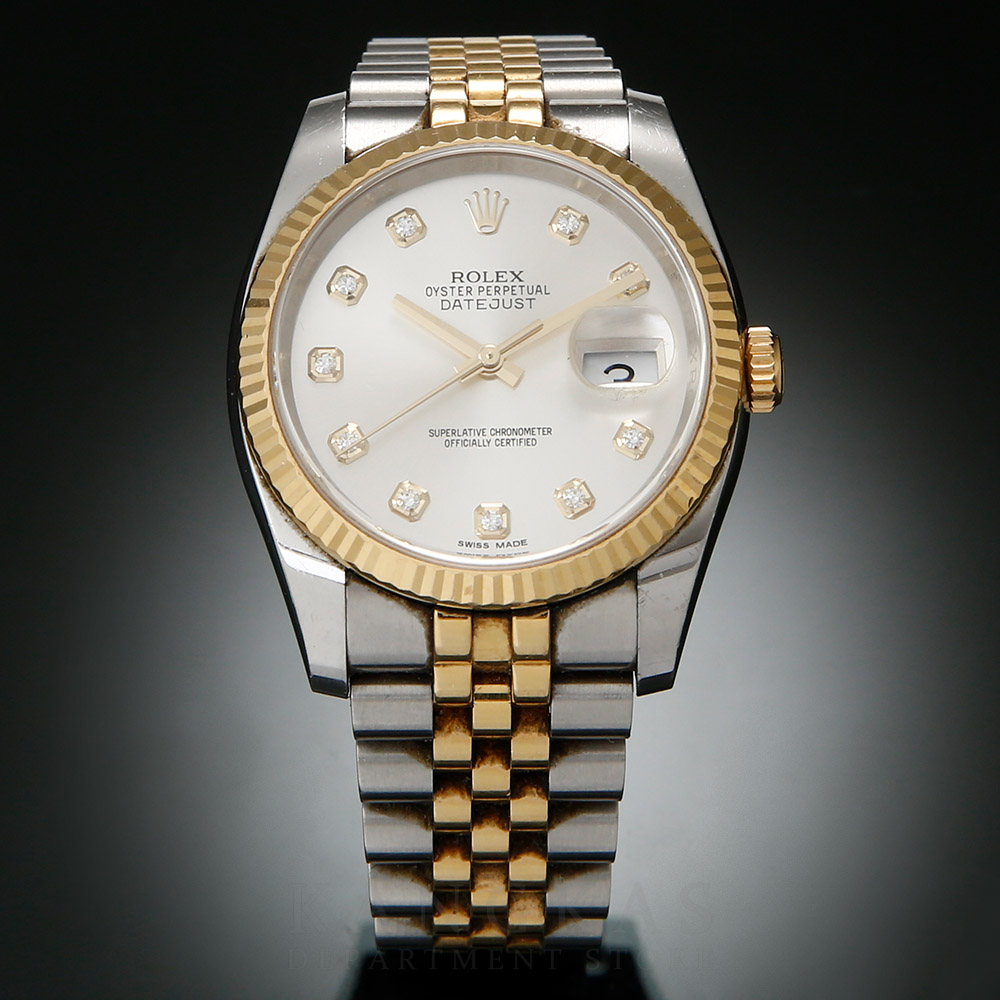 ROLEX(USED)롤렉스 데이저스트 116233