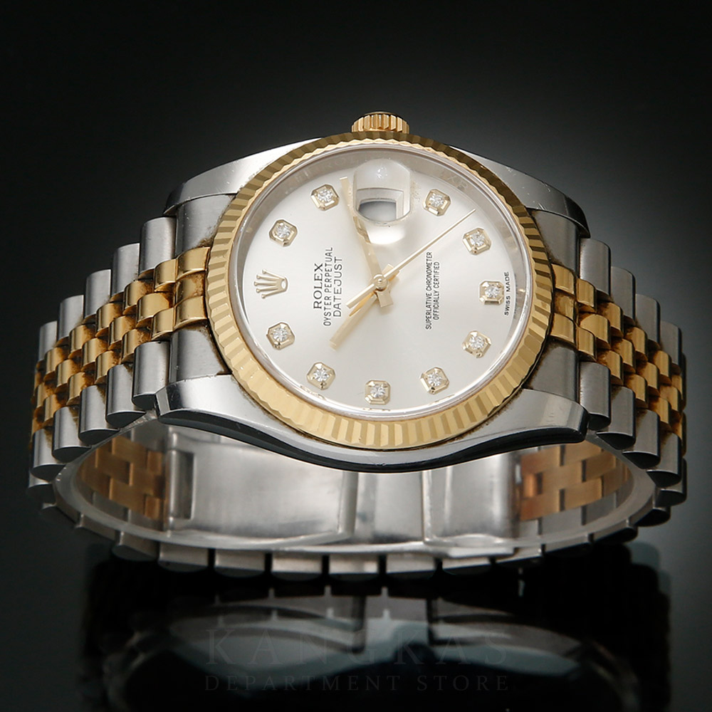 ROLEX(USED)롤렉스 데이저스트 116233